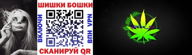 Купить Канабис  COCAIN  ГАШ  МЕФ  Сатка