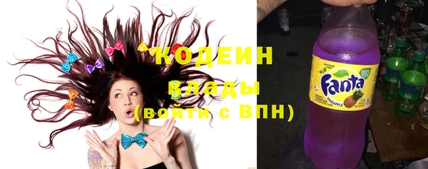 бошки Горняк