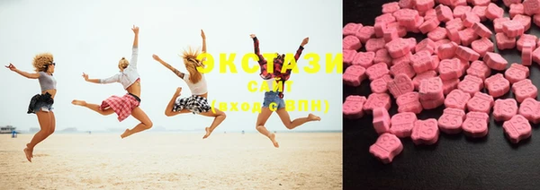 бошки Горняк
