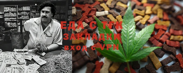 гидра Гусь-Хрустальный