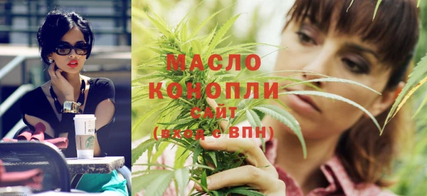 меф Гусев
