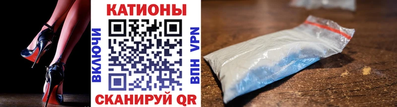 Меф mephedrone  Купить закладки  Сатка 